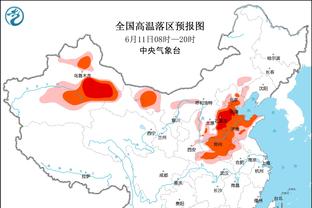 亚足联盘点本届亚洲杯五大年轻球员：久保建英、李刚仁领衔